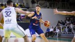 Uros Trifunovic scouting reports