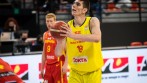 Teodor Simic scouting reports